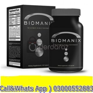 Biomanix pills price