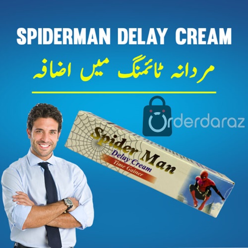 Spider Man Delay Cream