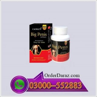 Ayurvedic Big Penis Capsule in Pakistan