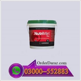 Nutrimin-Plus Uses