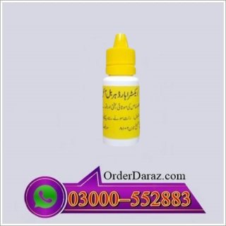 Extra Hard Herbal Oil in Pakistan