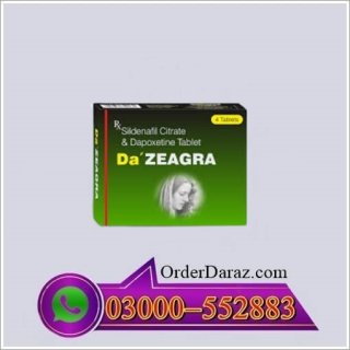 Da Zeagra Oral Jelly - Uses, Dosage, Side Effects, Price, Composition