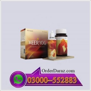 Veer Yog Oil in Pakistan