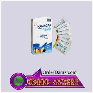 Libidox Men Sexual Enhancer In Pakistan | Best Sex Tablets For Men In Pakistan