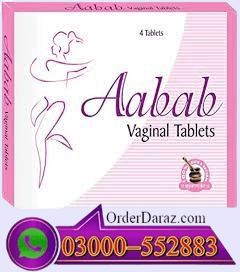 Aabab Vaginal Tablet Buy Online In Pakistan