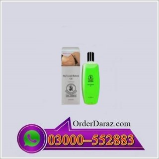 Dr. James Hip up Gel in Pakistan