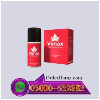 MMC Vimax Plus Spray in Pakistan