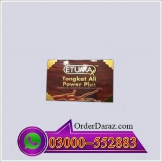 Tongkat Ali Power Plus in Pakistan