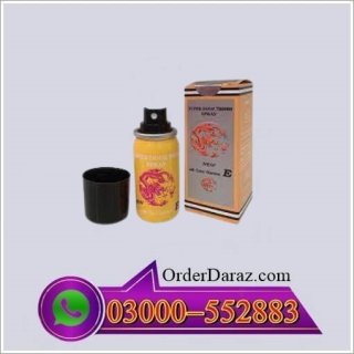 Dooz Dragon 780000 Delay Spray in Pakistan