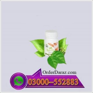 Nutrivix Tablets In Lahore, Karachi, Islamabad, etc.