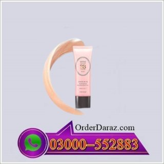 Etude House Bb Cream in Pakistan