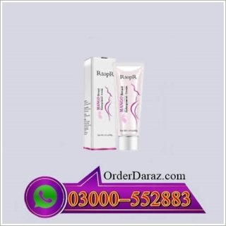 Breast Growth Capsules In Pakistan