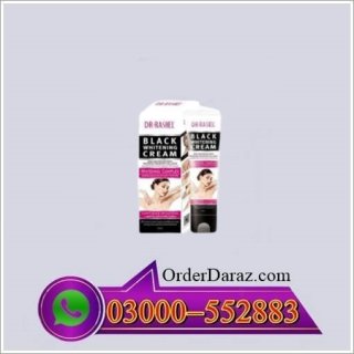 Dr. Rashel Black Whitening Cream in Pakistan