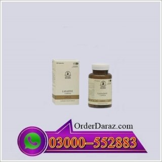 Change Me Herbal Slimming Capsules in Pakistan