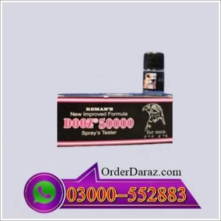 Dooz Men Timing Cream in Pakistan;