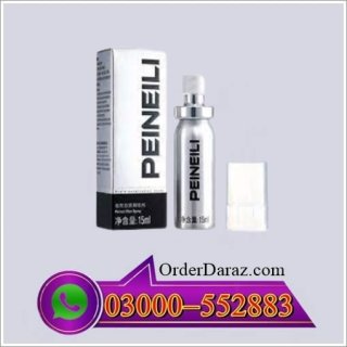 Peineili Cream in Pakistan