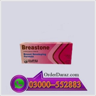 Doctor Morinson Breast Tablets in Pakistan: