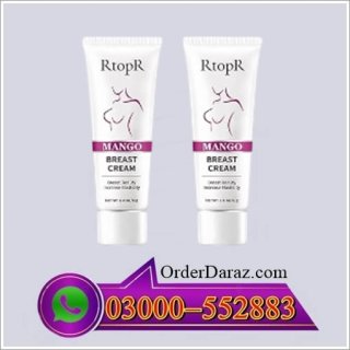 Bust Boost Cream in Pakistan