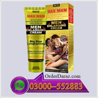 Maxman Cream in PakistanMaxman Cream in Pakistan