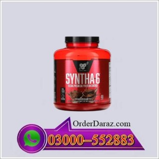 Premium Protein Matrix Powder in Pakistan;