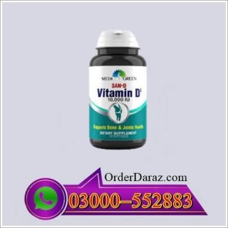 San Vitamin D3 in Pakistan