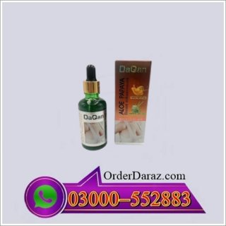 Aloe Papaya Breast Oil