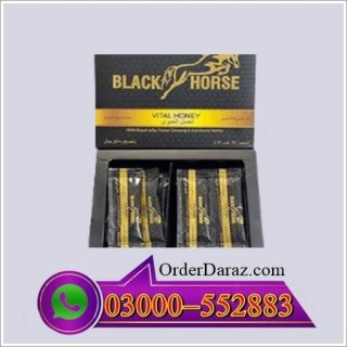 Black Horse Vital Honey in Pakistan