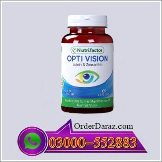 Eye Care Softgel in Pakistan