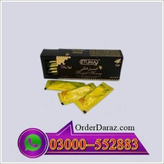 Royal Honey Plus in Pakistan