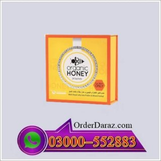 Organic Honey for Men in Pakistan