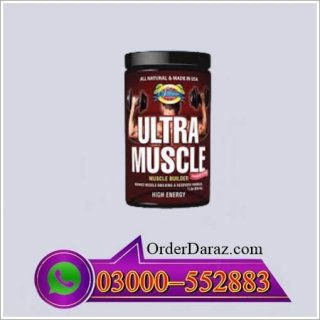 Ultra Weight Gainer Pills in Pakistan: